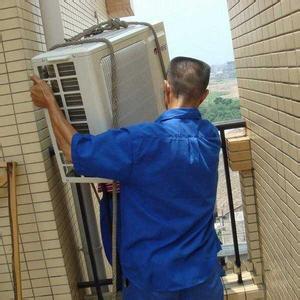 西安空调维修